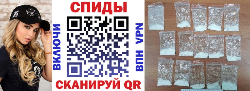 Амфетамин 98%  kraken ссылки  Нестеров 