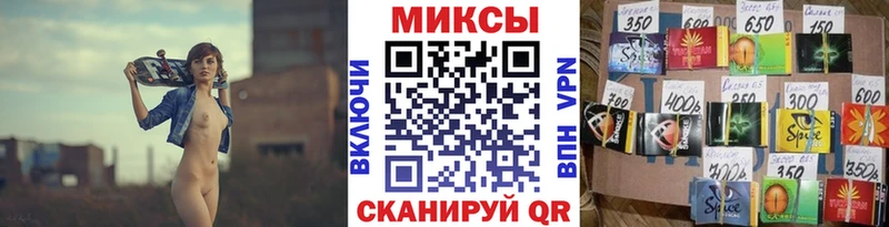 Бутират Butirat Нестеров