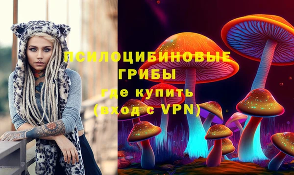 круглые Навашино