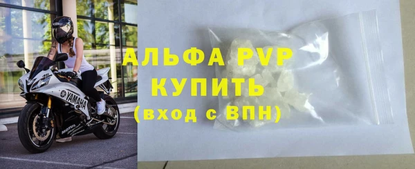 круглые Навашино