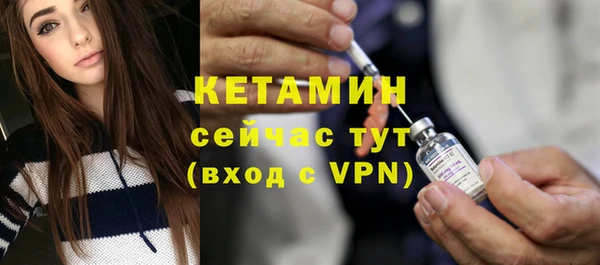 ешки Наволоки