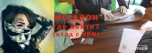 ешки Наволоки