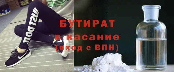 ешки Наволоки