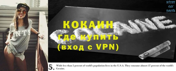 ешки Наволоки