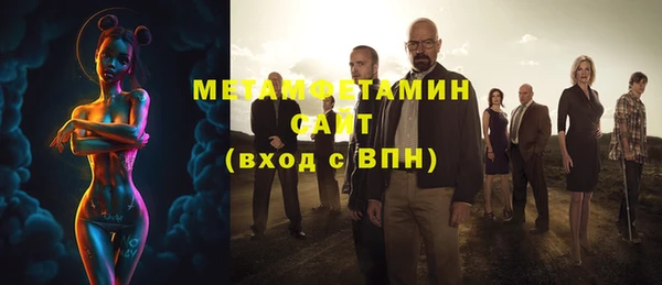ешки Наволоки