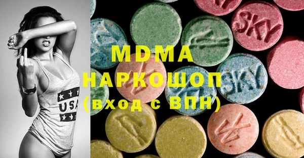 спайс Нефтекумск
