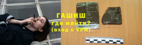 круглые Навашино