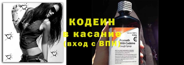 ешки Наволоки