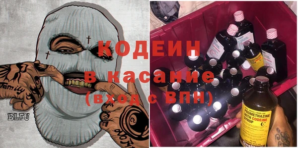 spice Нея