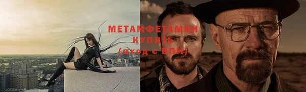 круглые Навашино