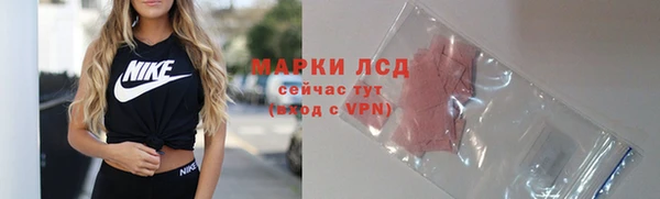 mdpv Зерноград