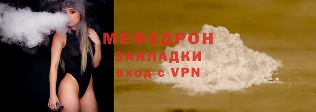 ешки Наволоки