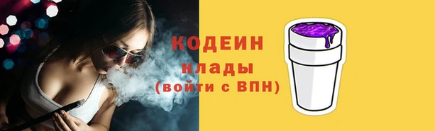 ешки Наволоки