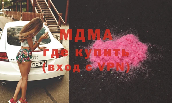 круглые Навашино