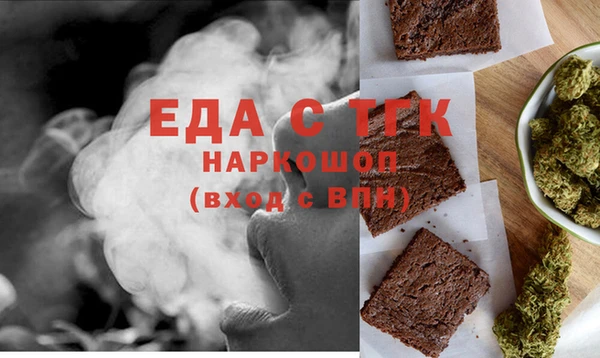 круглые Навашино