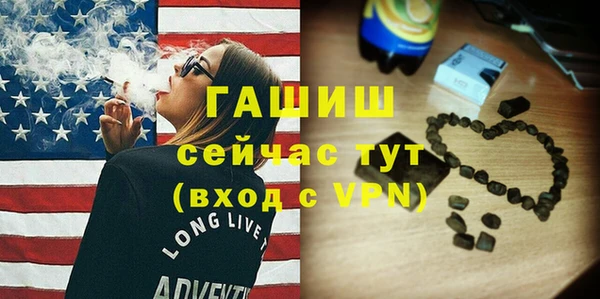 ешки Наволоки