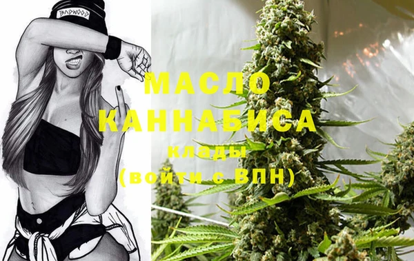 эйфоретик Нефтегорск