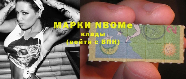 ешки Наволоки