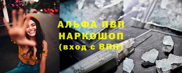 круглые Навашино