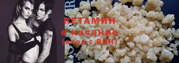 эйфоретик Нефтегорск