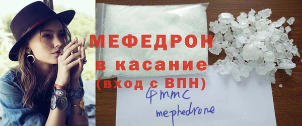 круглые Навашино