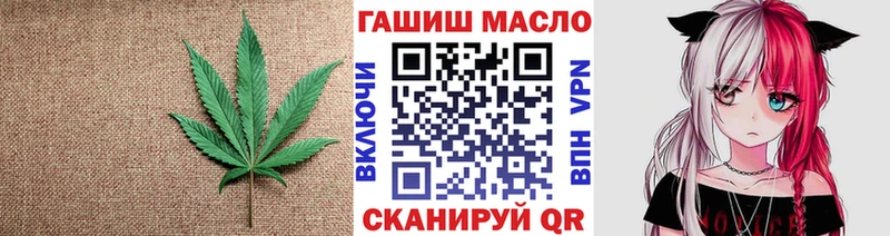 Дистиллят ТГК Wax  Нестеров 